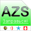 AZS IN UA